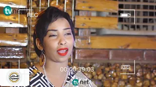 اي سؤال مع الفنانة القامة نون العنكبوت 