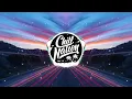Reed Wonder, Aurora Olivas - The Machine (Sped Up)