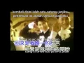 Download Lagu sin kuang i ciu chan lan (lirik dan terjemahan)