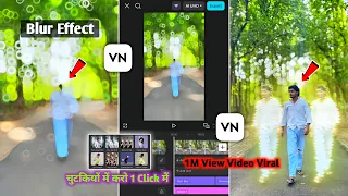 Trending Walking Reels Video Editing in VN App | Cinematic Walking Video Edit 🔥