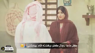 شيلة الحب مثل النوم والوصل الأحلام 