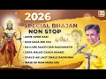 New Year 2026 Special Non-Stop Devotional Bhajan Kumar Vishwas