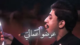 تذكرة عشگ مسلم الوائلي ستوريات حسينيه تصميمي بدون حقوق حلالكم 