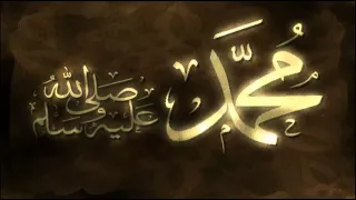                                           مقام في الذرى صعب المنآلي نايف الشرهان دندنها