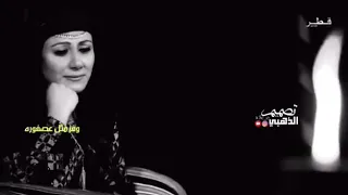 ليله طيف بلايه چف دك باب كلبي بصوت محمد الاميري 