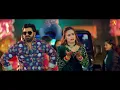 4K Video - Pawan Singh - धनी हो सब धन | Shivani Singh | Dhani Ho Sab Dhan | Bhojpuri Hit Song 2025