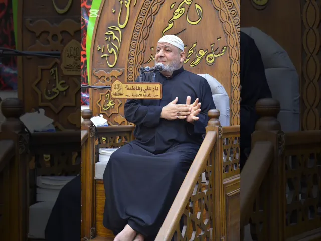 ⁣#حول عصمة الانبياء وحول من يدخل الجنة من الطوائف(07711343203) 