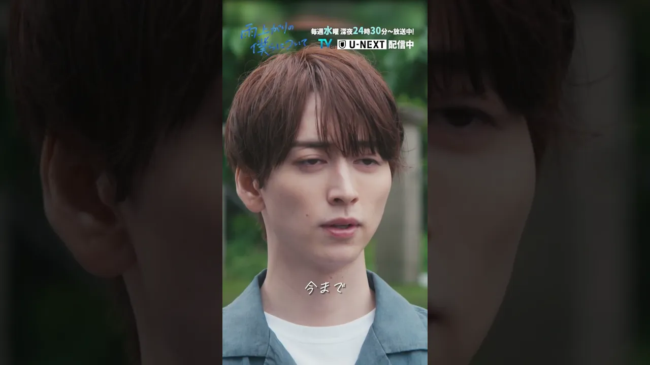 テレ東公式 ドラマチャンネル channel featured image