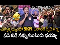 Download Lagu ఇప్పుడే కొట్టుకుని వచ్చా🤣🤣🙏 | Producer SKN Hilarious Speech After Long Time At Little Hearts Success