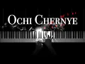 Download Lagu Ochi Chernye \