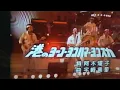 ダウンタウン・ブギウギ・バンド【港のヨーコ・ヨコハマ・ヨコスカ】