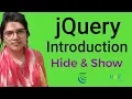 jQuery Basic Tutorial Introduction Bangla jQuery hide and show