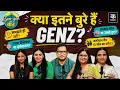 Gen Z ke Paas Har Problem Ka Solution Hai Ya Wo Khud Ek Problem Hai Gen Z Relations GenGenKiBaat