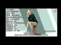 Download Lagu 12 lagu mandarin mantul @hocieaho
