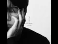 With my heart (마음을 담아)