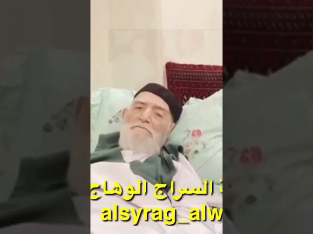 ⁣اية الله الخلخالي من ابرز تلاميذ المرجع السيد الخوئي
