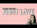 Download Lagu Shania Yan - First Love (Lyrics)