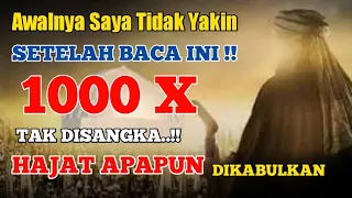 Download Apapun Hajatmu, Baca Sholawat Penarik Rezeki Ini !! Amalan Pembuka Pintu Rezeki | Doa Cepat Kaya MP3