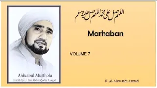 sholawat habib syech marhaban volume 7