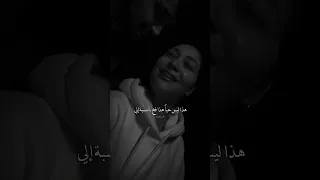 أغنية تركية مترجمة لقد وقعت في النار Ateş Düştüm  أغنية تركية مترجمة لقد وقعت في النار Ateş Düştüm