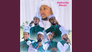 ኑር አምባ ዋሪዳ አዲስ መንዙማ ነሽዳ New Amharic Menzuma አዲስ 