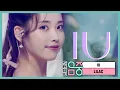 Download Lagu [쇼! 음악중심] 아이유 - 라일락 (IU - LILAC), MBC 210327 방송