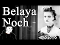 Download Lagu ［和訳］Chernikovskaya Hata - Belaya Noch（Белая ночь）［Russian Doomer Music］