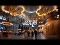 Download Lagu Anus Younus I La Ilaha Illallah I Tu Hai Qareeb I Allah Ki Shaan I Anas Younus Top Humd