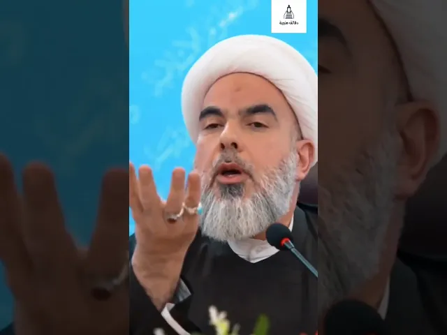 ⁣شغل المعمم التدخل بالسياسة لو العمل بالحكومة؟ | الشيخ حسين آل ياسين #اكسبلور #درر_منبرية #explore