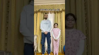 ارقص على قد حبك للأكلة 