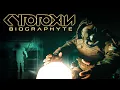 Download Lagu CYTOTOXIN - Biographyte [Official Music Video]