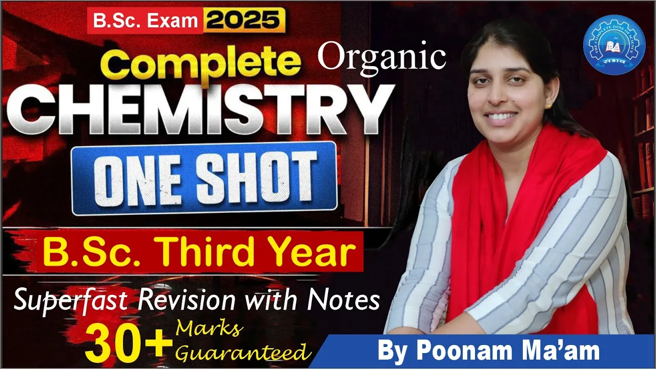 B.Sc. Final Year Organic Chemistry Complete Revision | #ImportantQuestionForExam2021