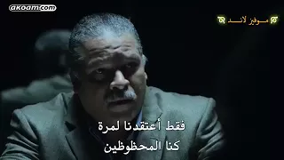 اقوي فيلم رعب على الاطلاق فيلم المهرج القاتل كامل ومترجم HD 