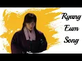 Download Lagu My Dearest Ryang Eum Song