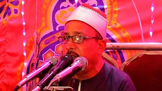 سورة الكهف قصة سيدنا موسى مع الخضر كاملة الشيخ جمعة القوصي حفل زفاف احمد فتحي الإدارة ملوى 5 8 2021 