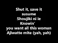 Download Lagu Say so Japanese karaoke Doja Cat