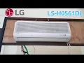Lagu LG mini split air conditioner (My favorite LG!)