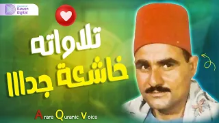 لقينا كنز والله   الشيخ السيد متولي عبدالعال  رائعة سورة مريم                دندنها