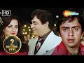 Download Lagu Jiske Liye Sabko Chhoda | Saajan Ki Saheli (1980) | Vinod Mehra | Rekha | Rajendra K | Mohammad Rafi