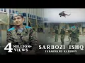 Download Lagu Фарахманд Каримов - Сарбози Ишк / Farahmand Karimov - Sarbozi ishq / 2023