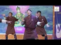 Lagu Wai bumo Bangkok by Druk Driglam boys.