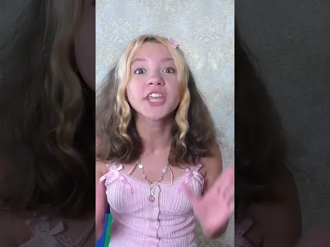 Лили Лавбрейдс БЕРЕМЕННАЯ ?! НЕ МОЖЕТ БЫТЬ !