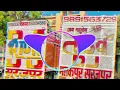 Download Lagu Lucky Kabootar | Dj Mix | Hard Reggeton Vibration Mix Dj Fs Aichher