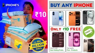 💥Free iPhone From Flipkart Big Billion Days Sale ! 100% *REAL* Free iPhone ! How To Get Free iPhone!