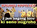 Download Lagu BAGONG NGGLELENG WAYANG KULIT KI DALANG SENO NUGROHO@BagongNgglelengReborn