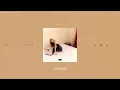 sabrina carpenter - opposite (slowed + reverb)