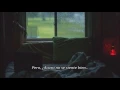 Joyce Manor - Eighteen (Sub Español)