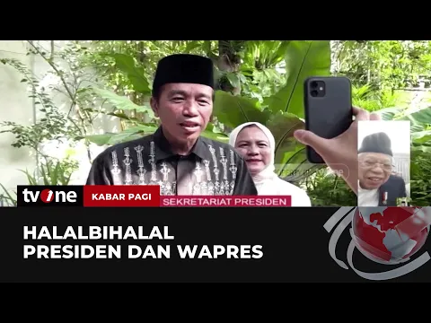 Momen Jokowi dan Ma'ruf Amin Silaturahmi Idul Fitri 2023 Lewat Video Call