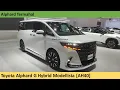 Download Lagu Toyota Alphard 2.5 G Hybrid Modellista [AH40] review - Indonesia