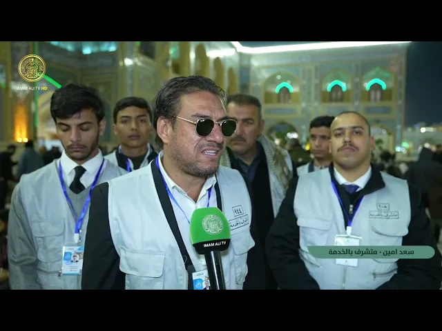 ⁣مضيف الزائرين في العتبة العلوية المقدسة يقيم سفرة إطعام في ذكرى المبعث النبوي الشريف